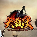 神武手游