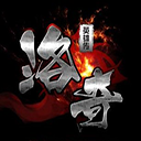 天使之战手游