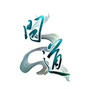 大话西游手游