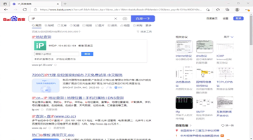 游戏支持
