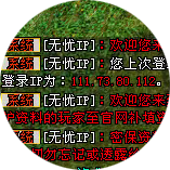 浮动元素