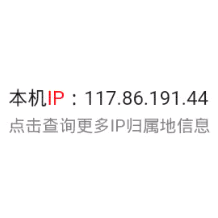 浮动元素